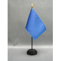 Peacock Blue Nylon Premium Color Flag Fabric